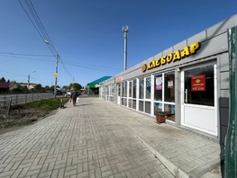 Сдается Помещение Герцена ул, 60  м², 60000 рублей