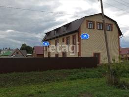 Сдается Помещение Ленина ул, 750 м², 450000 рублей