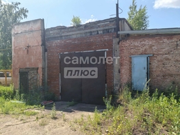 Продается Помещение Центральная ул, 420 м², 4300000 рублей