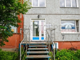 Продается Помещение Куйбышева ул, 63.8  м², 6750000 рублей