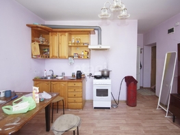 Продается Офис Круговой 5-й пер, 350  м², 14000000 рублей