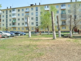 Продается Помещение 22 Апреля ул, 69.6  м², 8730000 рублей