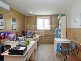 Продается Производственное 1-ой красной звезды, 7078 м², 63000000 рублей