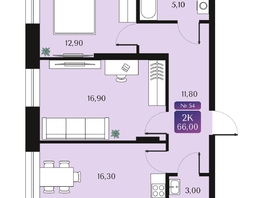 Продается 2-комнатная квартира ЖК Северное Сияние Премиум, 66  м², 9570000 рублей