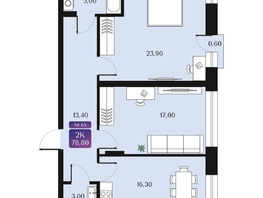 Продается 2-комнатная квартира ЖК Северное Сияние Премиум, 78.8  м², 12000000 рублей