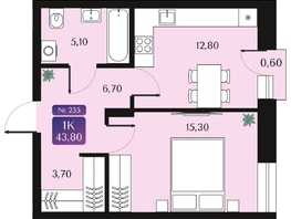 Продается 1-комнатная квартира ЖК Северное Сияние Премиум, 43.8 м², 8070000 рублей
