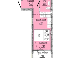 Продается 1-комнатная квартира ЖК На 2-й Дачной, 27.1 м², 5962000 рублей
