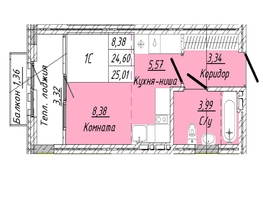 Продается 1-комнатная квартира ЖК На 2-й Дачной, 25.01 м², 5627250 рублей