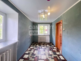 Продается 2-комнатная квартира 19-го партсъезда, 41  м², 3200000 рублей
