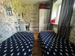 Продается 4-комнатная квартира 12 Декабря ул, 63.5  м², 6350000 рублей