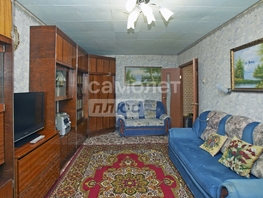 Продается 2-комнатная квартира 3-я любинская, 51  м², 5200000 рублей