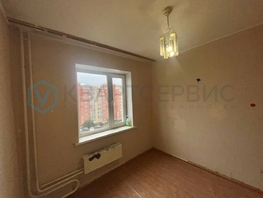 Продается 2-комнатная квартира Ватутина ул, 54.7  м², 5800000 рублей
