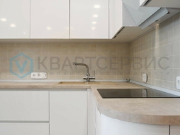 Продается 3-комнатная квартира Красный Путь ул, 98.7 м², 17000000 рублей