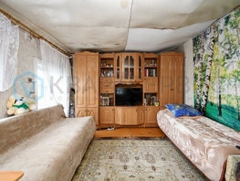 Продается Дом 1-й восточный спуск, 32  м², участок 5.3 сот., 4100000 рублей
