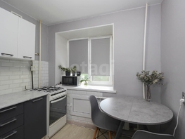Продается 1-комнатная квартира артема избышева, 28.5 м², 3400000 рублей