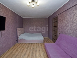 Продается 1-комнатная квартира Кирова ул, 37.5  м², 4500000 рублей