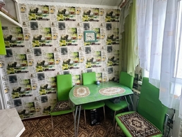Продается 1-комнатная квартира Сибмисовская ул, 29.2  м², 2790000 рублей
