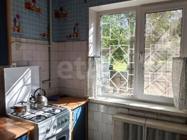 Продается 3-комнатная квартира Олимпийская ул, 48.3  м², 3500000 рублей