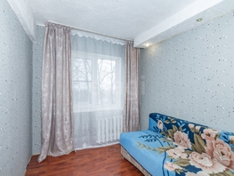 Продается 2-комнатная квартира Индустриальная ул, 41.4  м², 3550000 рублей