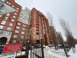 Продается 1-комнатная квартира Лермонтова ул, 48.8  м², 5950000 рублей