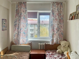 Продается 2-комнатная квартира Волочаевская ул, 42.3  м², 4500000 рублей