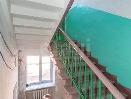 Продается 1-комнатная квартира Магистральная ул, 30.9  м², 2950000 рублей