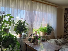 Продается Дом Завертяева ул, 120  м², участок 7.4 сот., 12800000 рублей