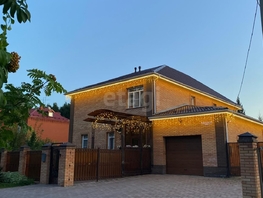 Продается Дом Долина нищих, 273.9  м², участок 8.24 сот., 26500000 рублей