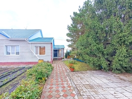 Продается Дом Заречная ул, 126.9  м², участок 8.7 сот., 9500000 рублей