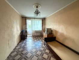 Продается 1-комнатная квартира Дианова ул, 30.6  м², 3535000 рублей