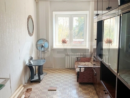 Продается 3-комнатная квартира Магистральная ул, 58.1  м², 4045000 рублей