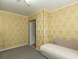 Продается 1-комнатная квартира Химиков ул, 21.7 м², 3000000 рублей