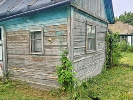 Продается Дом 20  м², участок 6 сот., 750000 рублей