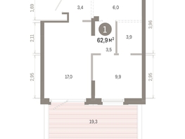 Продается 1-комнатная квартира ЖК Кварталы Драверта, дом 3, 62.9 м², 10560000 рублей