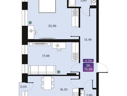 ЖК Северное Сияние Премиум