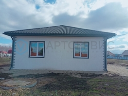Продается Дом Хрустальная ул, 94  м&sup2;, участок 10 сот., 5300000 рублей