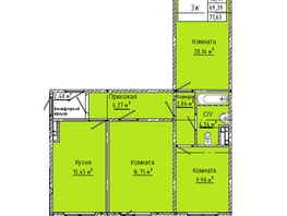 Продается 3-комнатная квартира  Дом на 3-й Любинской, 30/2, 71.63  м&sup2;, 7521150 рублей