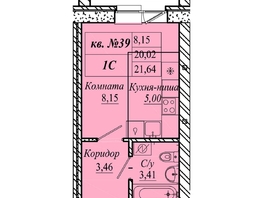 Продается Студия ЖК Семиреченская, дом 2, 21.64  м&sup2;, 3029600 рублей