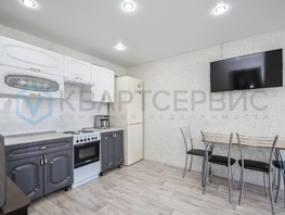 Продается 2-комнатная квартира Сали Катыка ул, 49.3  м&sup2;, 5550000 рублей