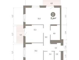 Продается 2-комнатная квартира ЖК Кварталы Драверта, дом 4, 71.37  м&sup2;, 11160000 рублей