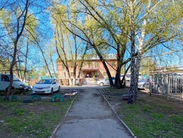 Комната, Вострецова ул, д.5