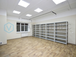 Продается Универ. помещ Куйбышева ул, 187.9  м&sup2;, 13160000 рублей