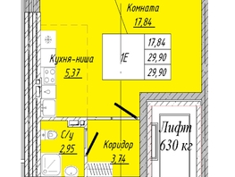 Продается 1-комнатная квартира  Дом на 2-й Дачной, 29.9  м&sup2;, 6749925 рублей