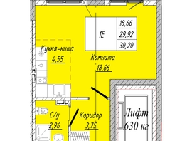 Продается 1-комнатная квартира  Дом на 2-й Дачной, 30.2  м&sup2;, 6817650 рублей