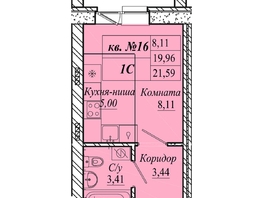 Продается Студия ЖК Семиреченская, дом 3, 21.59  м&sup2;, 3022600 рублей