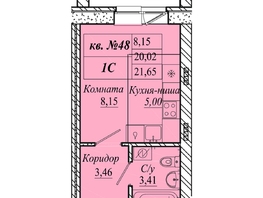 Продается Студия ЖК Семиреченская, дом 3, 21.65  м&sup2;, 3031000 рублей