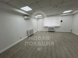 Сдается Торговое Северная 24-я ул, 86  м&sup2;, 65000 рублей