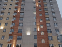 Продается 1-комнатная квартира Вокзальная ул, 44  м&sup2;, 6820000 рублей