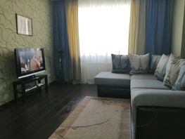 Снять однокомнатную квартиру 5 Армии ул, 39  м&sup2;, 2500 рублей