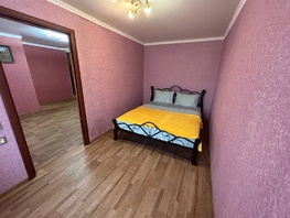 Снять двухкомнатную квартиру Карла Маркса проспект, 47  м&sup2;, 3490 рублей
